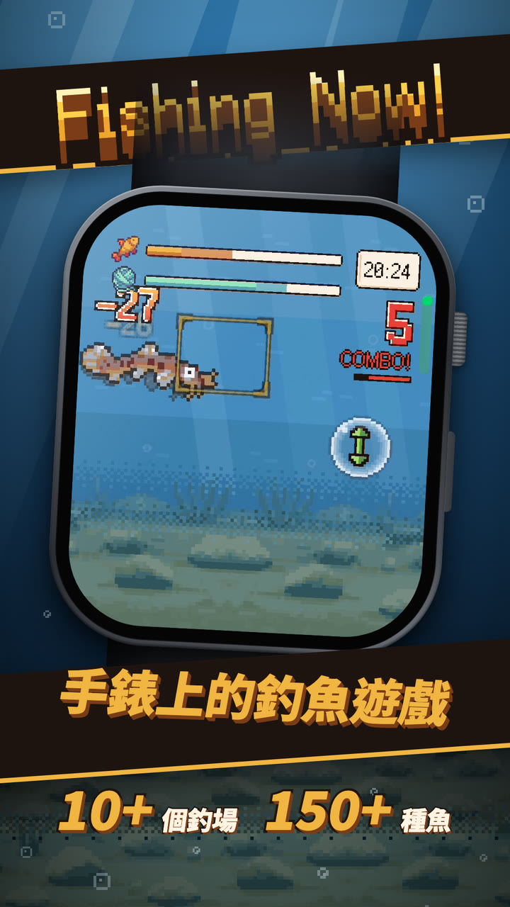 觀看預告片